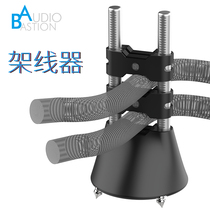 Audio wire bracket cable lifter shock absorber Edinburgh AudioBastion fever speaker signal balanced line
