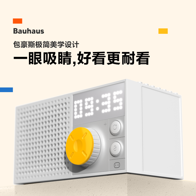 New Xiaodu Smart Speaker Fun Voice-Activated Desktop Audio Building Block Toy Trendy Super Xiaodu Gift for Gifting