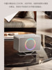 Xiaodu Tiantian Casa Peninsula Pro Bluetooth Speaker Bluetooth Audio