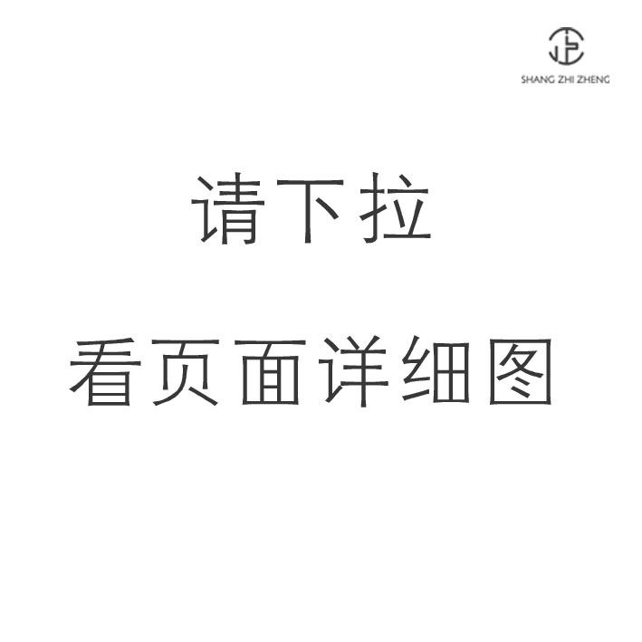 Bague mixte en Bodhi - Ref 3086409 Image 4