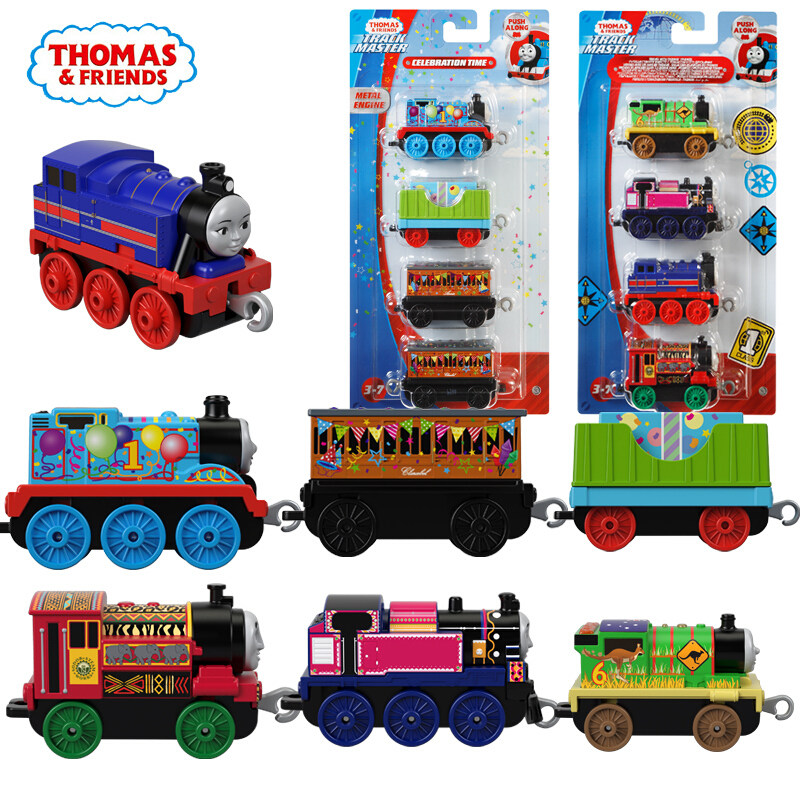 Thomas Thomas small locomotive track alloy carriage set children's boy toy combination GCK95