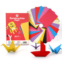 JoanMiro Mermusic Childhood 8 Color Multifunction Color Paper Origami Paper Cut Paper Making Material Suit DIY Handmade Toy