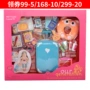 OG Mỹ Thế hệ của chúng tôi Ngay cả mùa phù hợp Nhà 46cm Phụ kiện búp bê dành cho khách du lịch tủ đồ búp bê barbie siêu đẹp