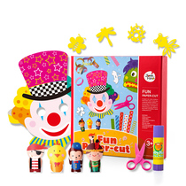 Melo childrens origami handmade material paper-cut DIY cartoon animal image kindergarten handmade full set