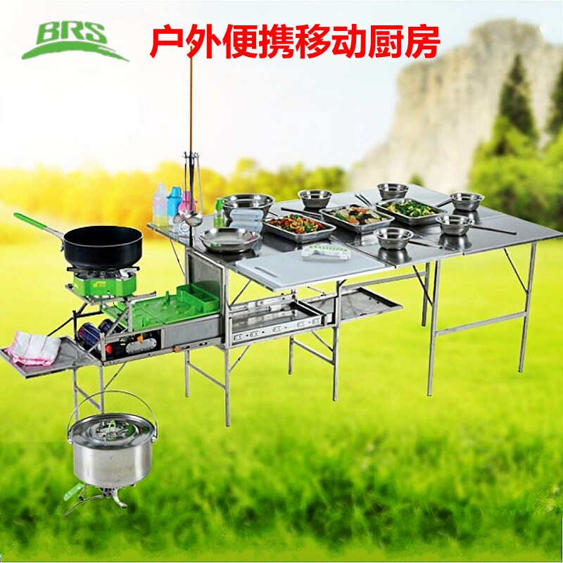 Brother Jetden BRS-96 Dining Room Outdoor Portable Mobile Kitchen Folding Caravan Self-Driving Equipment Stove-Taobao
