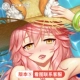 Fate gối fgo ngọc tảo phía trước xung quanh ôm otaku hai nhân dân tệ với khẩu súng dễ thương cơ thể anime gối cơ thể - Carton / Hoạt hình liên quan ảnh nhãn dán