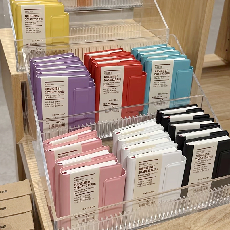 Muji 2027 Planner with Polyurethane Cover, Monthly and Weekly Diary, A7 Notebook, Journal, Notepad