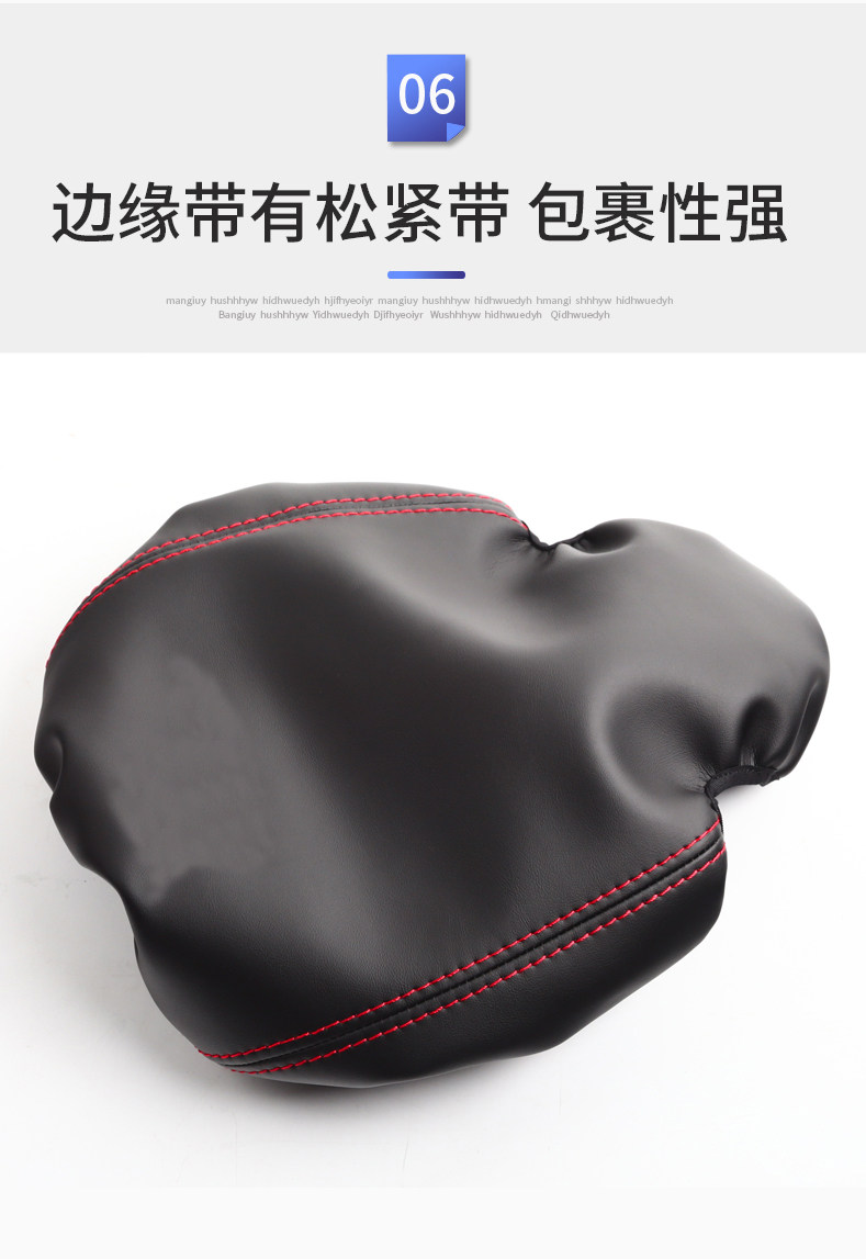 Suitable for 20-26 Models of Land Rover New Defender Center Console Armrest Box Cover, Full Protective Cover, Interior Parts