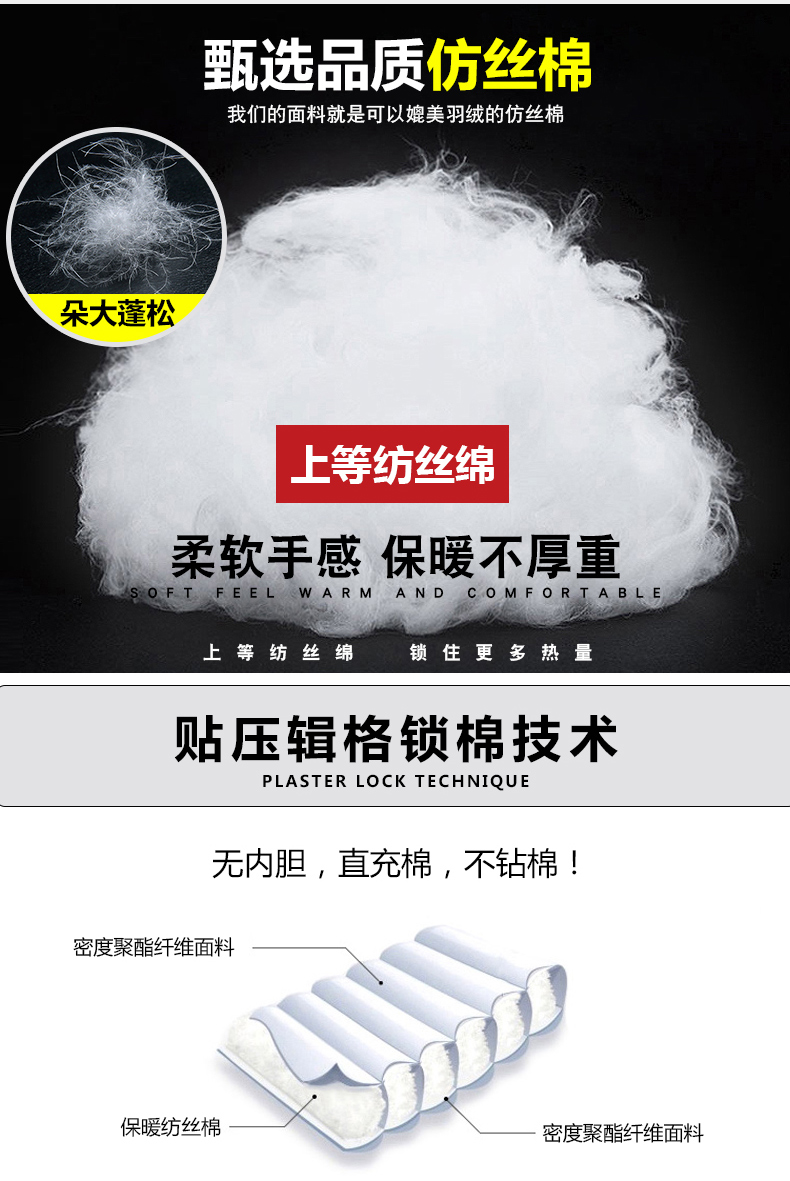 Áo khoác nam mùa đông 2018 mới dày quần áo ngắn xuống bộ đồ cotton đẹp trai áo khoác cotton áo kaki nam