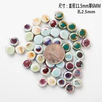 Xia#плоские кусочки смешанный цвет 20