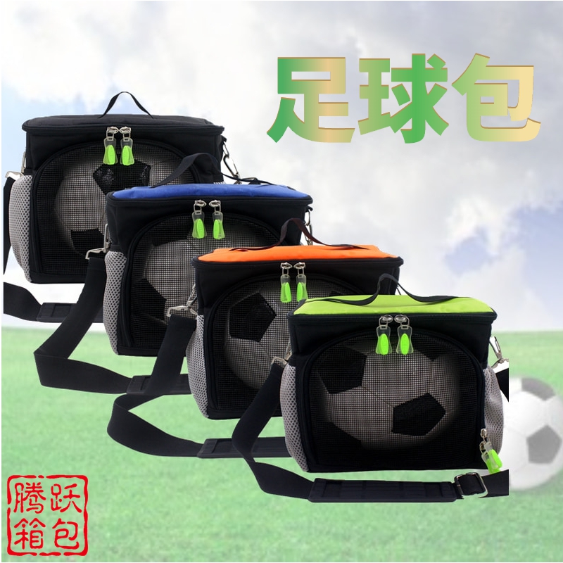 Tenyue 687 Professional Football Bag Single Shoulder Bag Bag Inclined Satchel Sport Student Training Equipment Cashier Bag-Taobao