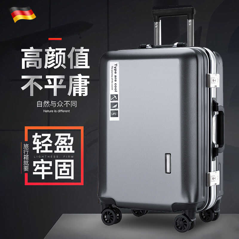 German Trolley Case Men 24inch Aluminum Frame Suitcase Female Student New 26 Universal Wheel Password Box Suitcase Leather Case