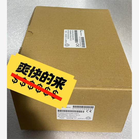 GE module IC200UDD240-DFC price negotiation