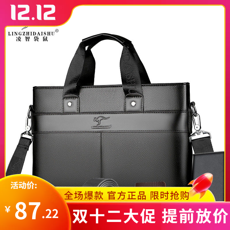 2022 Brand Kangaroo New Men's Handbag Business Bag Shoulder Bag Messenger Bag Fashion Men's Bag Backpack