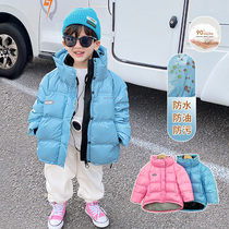 Childrens down jacket 2022 winter new boys shiny loose down baby warm 90 white down jacket tide