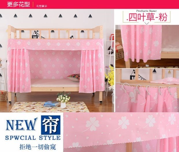 nữ rèm cửa phòng ngủ nhỏ gọn ký túc xá rèm cửa giường ngủ bóng râm dày giường ngủ lớp vỏ xung quanh lưới thở lan - Bed Skirts & Valances rèm ký túc xá