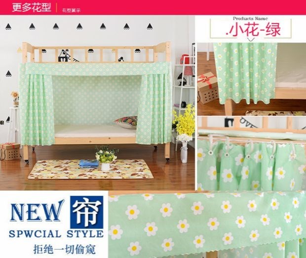 nữ rèm cửa phòng ngủ nhỏ gọn ký túc xá rèm cửa giường ngủ bóng râm dày giường ngủ lớp vỏ xung quanh lưới thở lan - Bed Skirts & Valances rèm ký túc xá