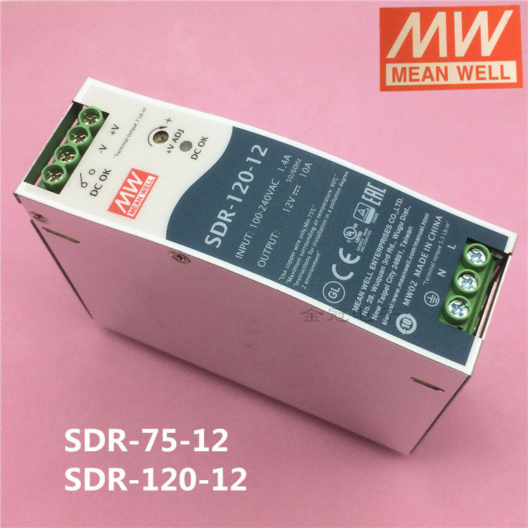 Mingwei SDR-75-12 switching power supply DC12V6 3A single output wide grid rail SDR-120-12