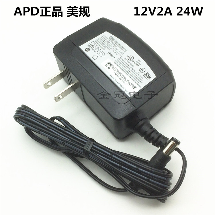 Monitor power camera DC switching power supply adapter 12V2A camera transformer stabilized voltage indoor UL