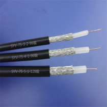 SYV-75-5(5C-2V) coaxial line pure copper core video cable 96 series 128 144 Block monitoring line pure copper