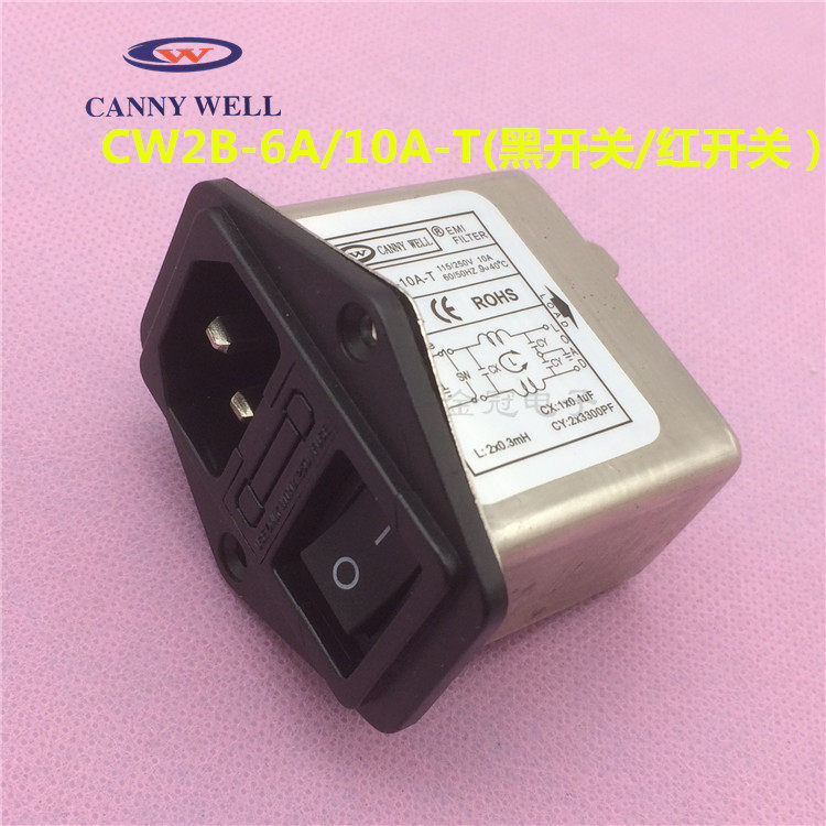 CANNYWELL Power Filter 3-in-1 Socket Safety Lamp CW2B-06A 10A-T Black Switch