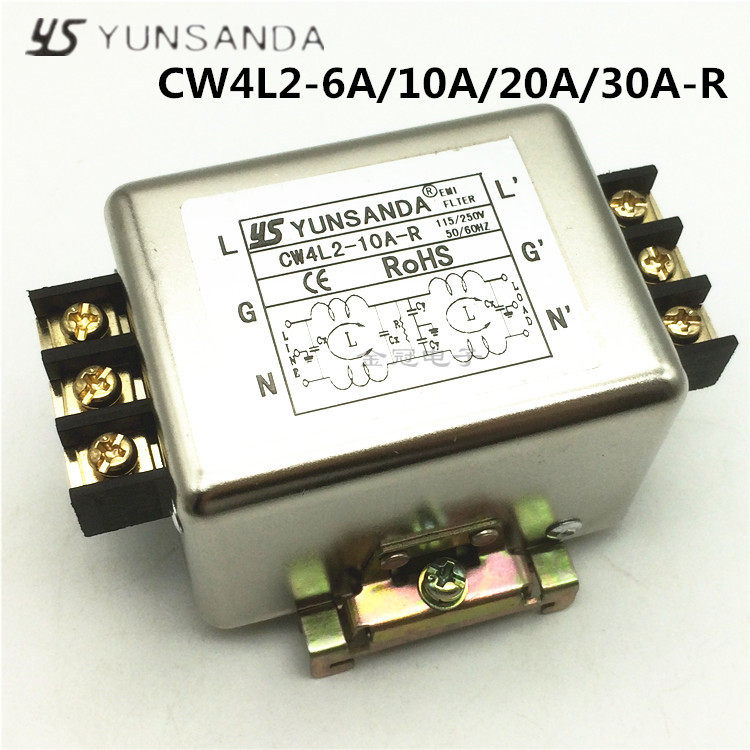 Taiwan YUNSANDA power filter 220V20A two-stage terminal block guide rail CW4L2-6A10A30A-R
