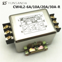 Taiwan YUNSANDA power filter 220V20A dual-stage terminal block rail CW4L2-6A10A30A-R