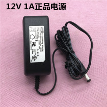 12V1A mobile wireless router set-top box fiber optic cat 12V1a monitoring lamp power cord US adapter
