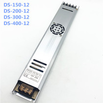 led light strip thin power supply DS-300-12 no stroboscopic card cloth light box power supply DS-400-12 DS-150 200