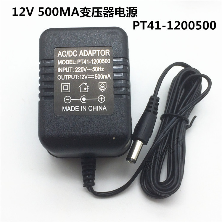 12V 500Ma Power Adapter Linear Transformer Aierke Electronic Keyboard Pt41-1200500