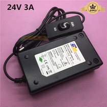 24V3A switching power supply 24V2 5A 2A power adapter LED water dispenser water pump water purifier LP-2430