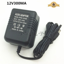 12V300mA power adapter microphone receiver wireless winning microphone electronic scale transformer 500MA