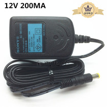 Original SONY SONY 12V200MA power adapter AC-MS1202S 5 5*3 0 with pin