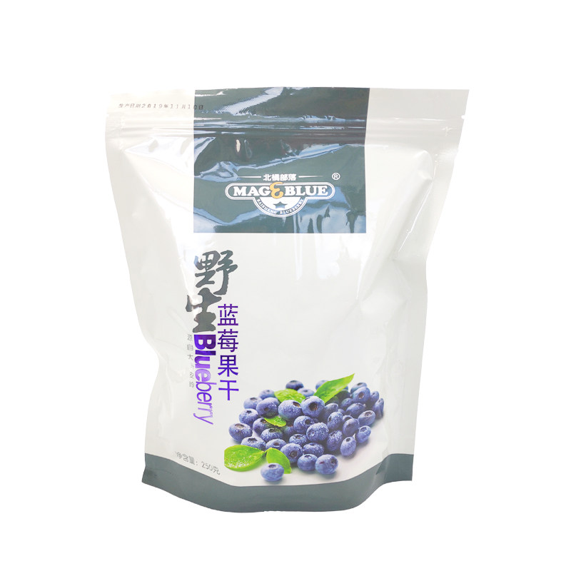 Blueberry Dry North Orange Tribe Daxing Anling Wild Blueberry Dry Pregnant Woman Children Snack Fruit Dried Candied Fruit 250g