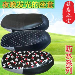 【本田dio70期小龟摩托车】_本田dio70期小龟