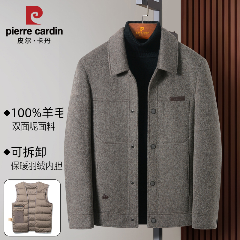 Pierre Cardin Short Pure Wool Coat for Men with Lapel, Middle-Aged Double-Sided Cashmere Jacket with down Lining