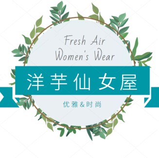 林小杨的店铺的LOGO