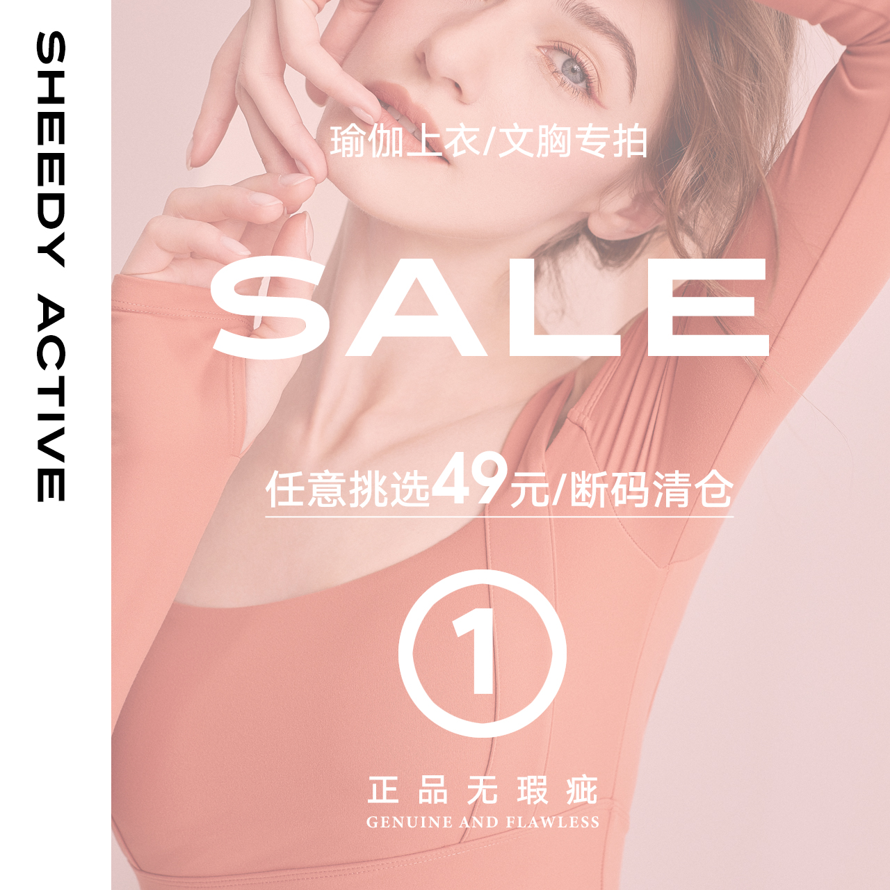 Spring Summer Yoga Suit Woman Blouse Short Sleeve Professional Harness Vest With Chest Cushion Sports Fitness 70% Sleeve Long Sleeve 