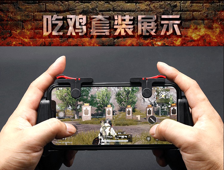 Ăn Gà Tạo Tác Kích Thích Chiến Trường Di Động Tay Chơi Game Handpad Jedi Survival Của Apple Android Phụ Trợ Nút Chụp tay cầm xbox 360