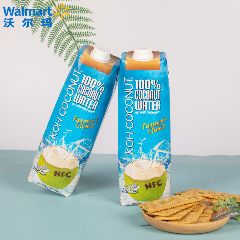 Cool Coconut Island KOH COCONUT No Pure Coconut Water 1L * 3 Thailand Imported Original Coconut Juice