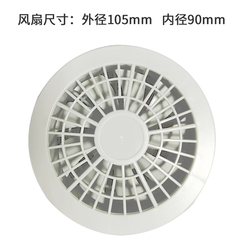 Вентилятор, рабочие охлаждающие литиевые батарейки с аксессуарами с зарядкой, тройник