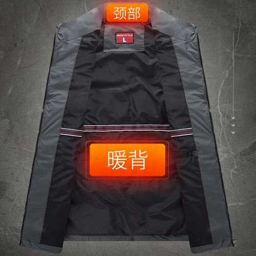Большой размер плюс удобрения Увеличение электрического жилета Мужская зарядка Интеллектуальное управление температурой Графеновая нагревание нагреванием жилетов.