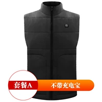 Черный [без зарядки сокровищ]