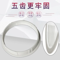 [Universal] кольцо-фанат-фастер (более сильные пять зубов)