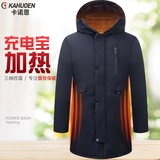 A = силовая нагревательная одежда Графеновая питание питания нагреватель