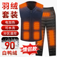 Áo sưởi điện dành cho nam giới, quần áo và quần sưởi ấm sạc toàn thân, áo vest thông minh, bộ đồ giữ ấm và sưởi ấm bằng graphene áo sưởi ấm bằng điện