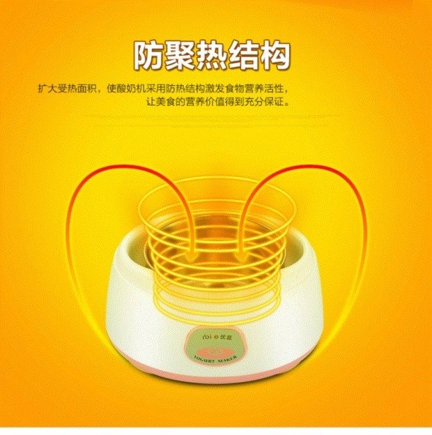 máy làm sữa chua severin made in germany Mini pot tăng chén rượu làm bằng tay thép không gỉ tự động dễ thương máy làm sữa chua nhỏ làm hộ gia đình nhỏ lót may lam sua chua