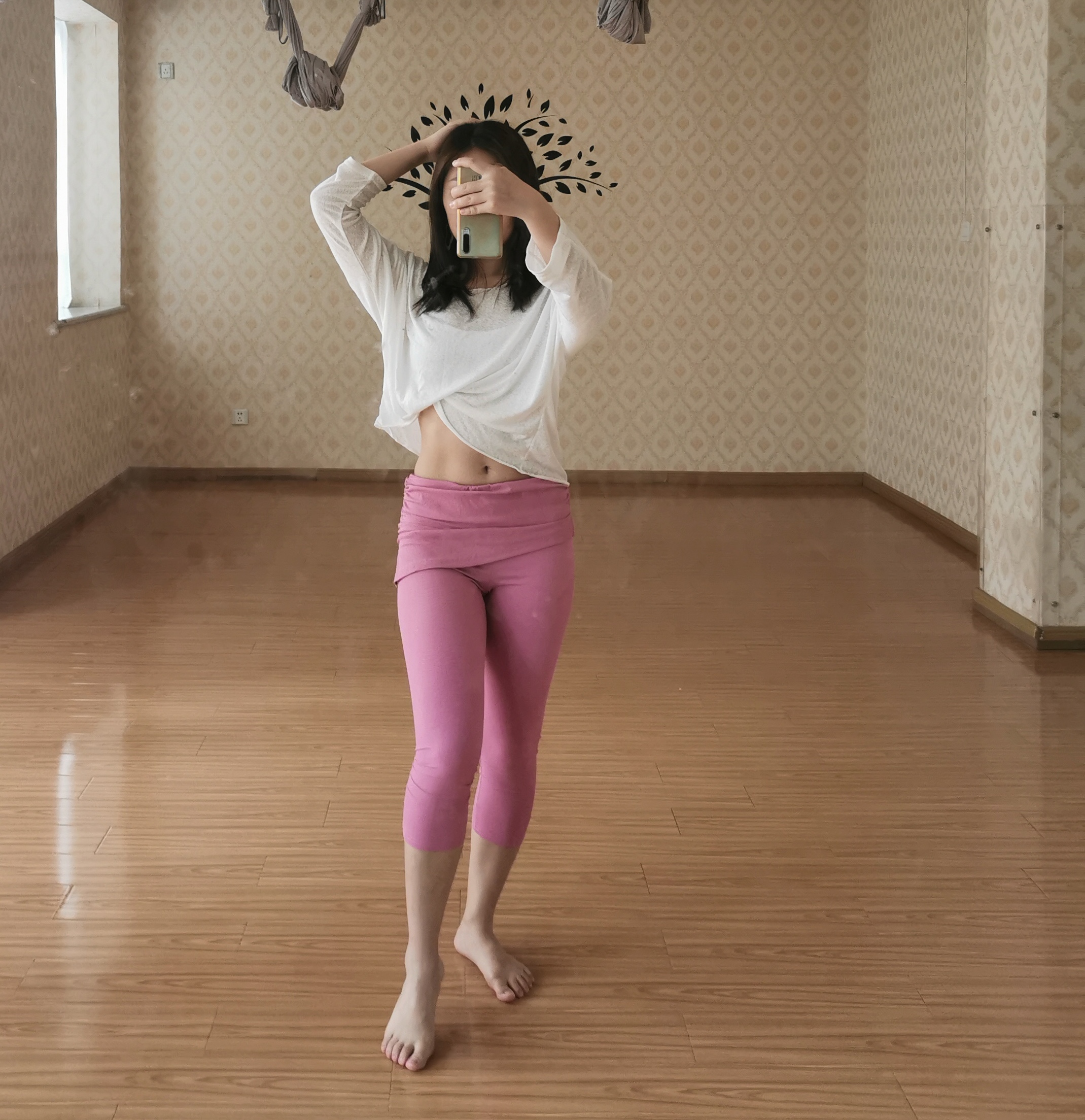 Tribe's Light Professional belly dance practice Costume Skill 7 Pants 9 Sub Pants with lean summer and refreshing tribal wind