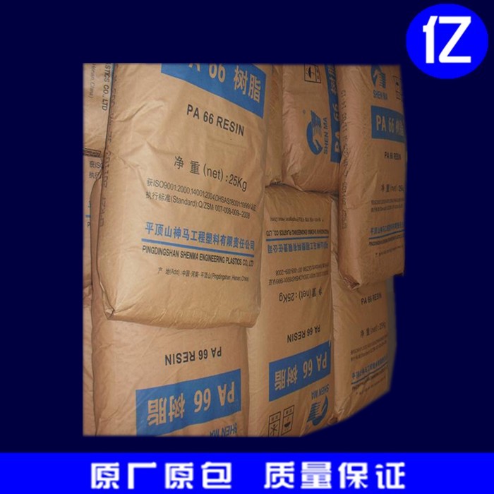 PA66 EPR27 Henan Shenma general grade is mainly used for injection molding or modified base raw material particles