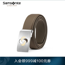  Samsonite belt mens new youth automatic buckle belt brand classic light luxury first layer cowhide plate buckle belt